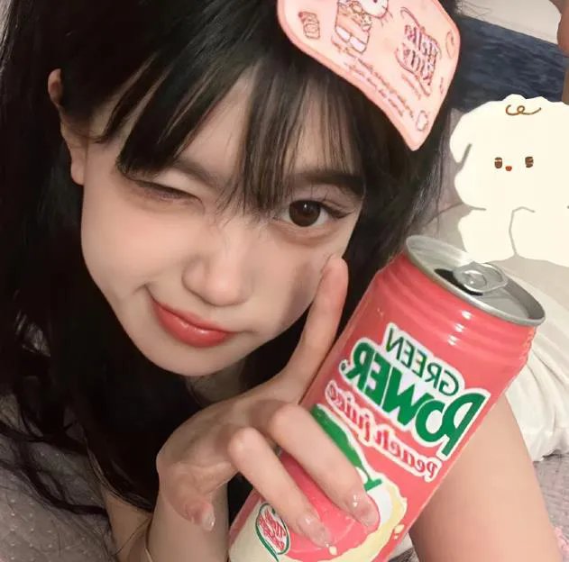 致命的她